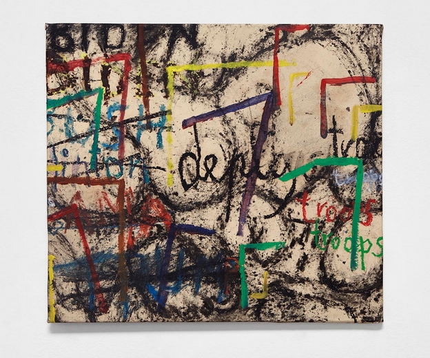 Marco Salvetti, Senza titolo, 2022, olio, oilbar e pastelli su carta su tela, cm 60x66
